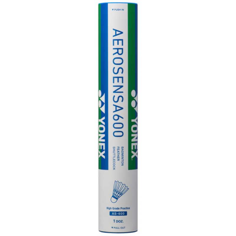 早い者勝ちYONEX AEROSENSA 600 １箱　番号4番新品未使用品 早い者勝ちYONEX AEROSENSA 600 1箱 番号4番新品未使用品 - メルカリ