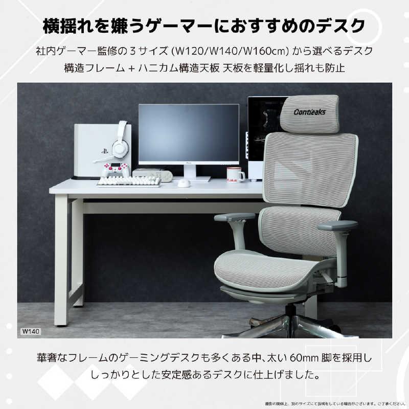 CONTIEAKS　ウルル V2 デスク W140 WH ホワイト　459731_3