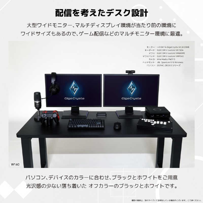 CONTIEAKS　ウルル V2 デスク W140 WH ホワイト　459731_4