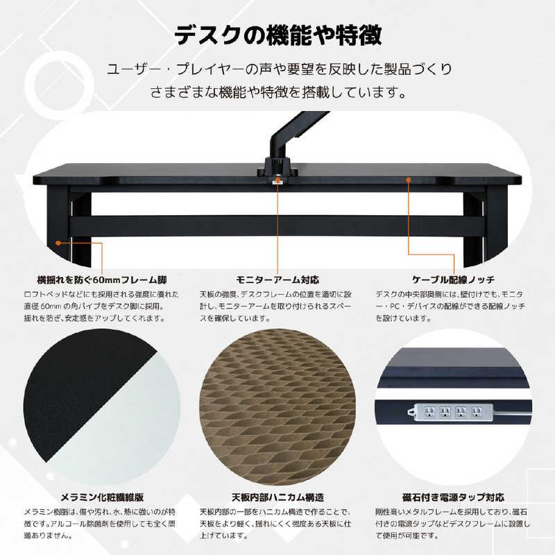 CONTIEAKS　ウルル V2 デスク W140 WH ホワイト　459731_5