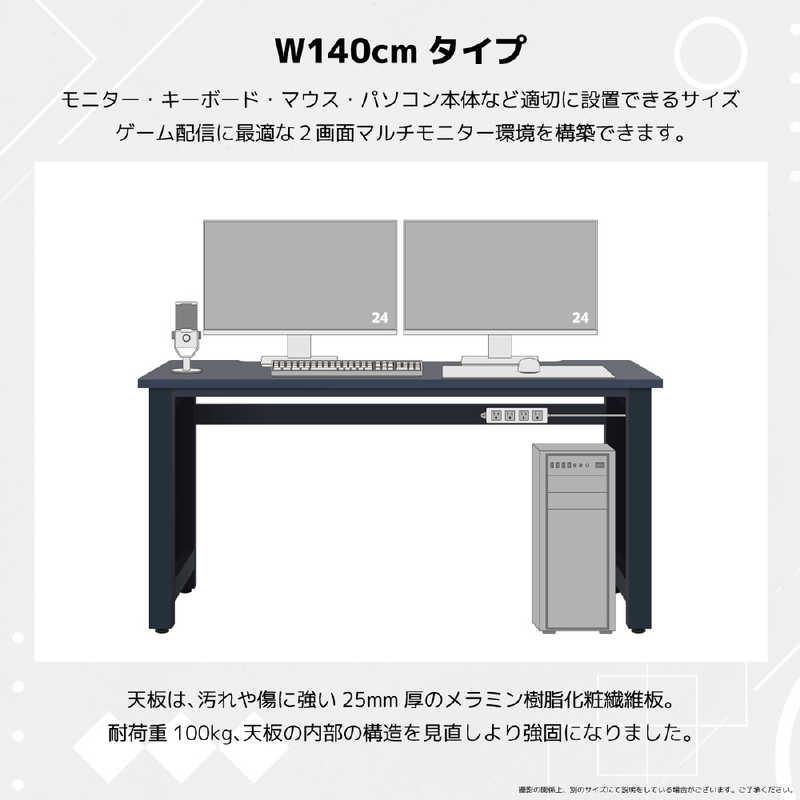 CONTIEAKS　ウルル V2 デスク W140 WH ホワイト　459731_6