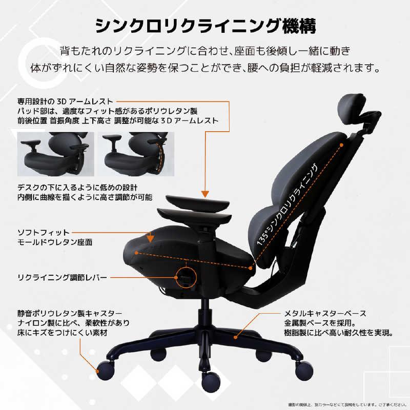 CONTIEAKS フランカー チェア グレー 463609 : コジマYahoo!店 - 通販