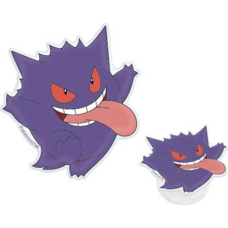 グルマンディーズ ポケットモンスター ダイカットクリアPOCOPOCO