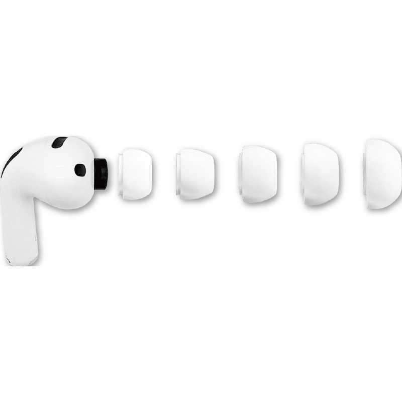 グルマンディーズ AirPodsPro3対応イヤーキャップ イヤーピース