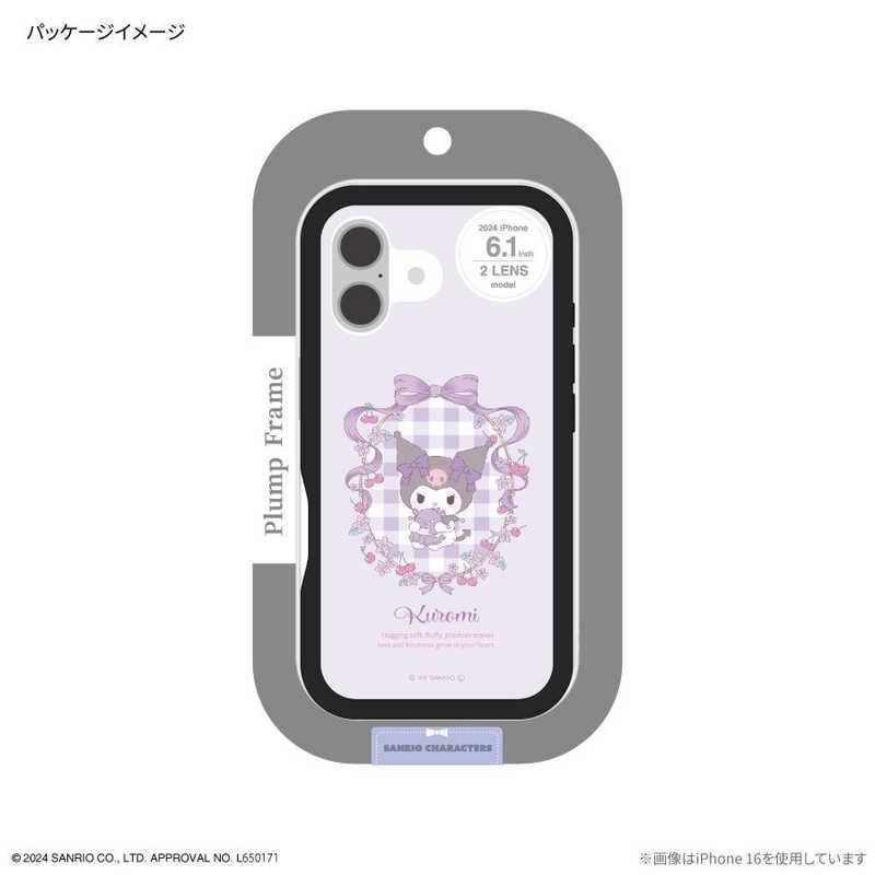 グルマンディーズ iPhone 16 Pro(6.3インチプランプフレーム グルマンディーズ iPhone 16 Pro(6.3インチプランプフレーム
