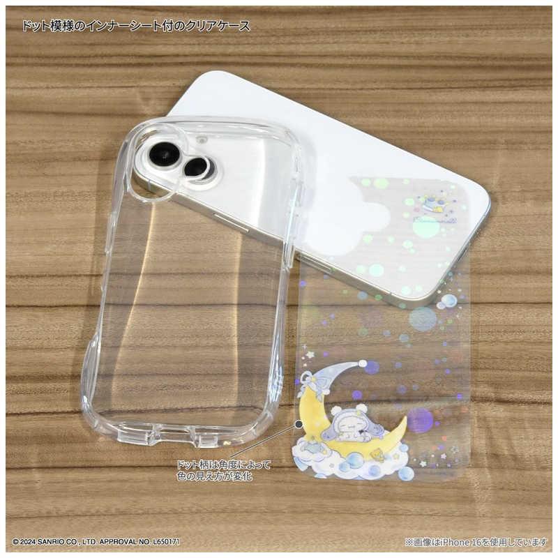 グルマンディーズ iPhone 16 Pro(6.3インチクリスタルクリア グルマンディーズ iPhone 16 Pro(6.3インチクリスタルクリア