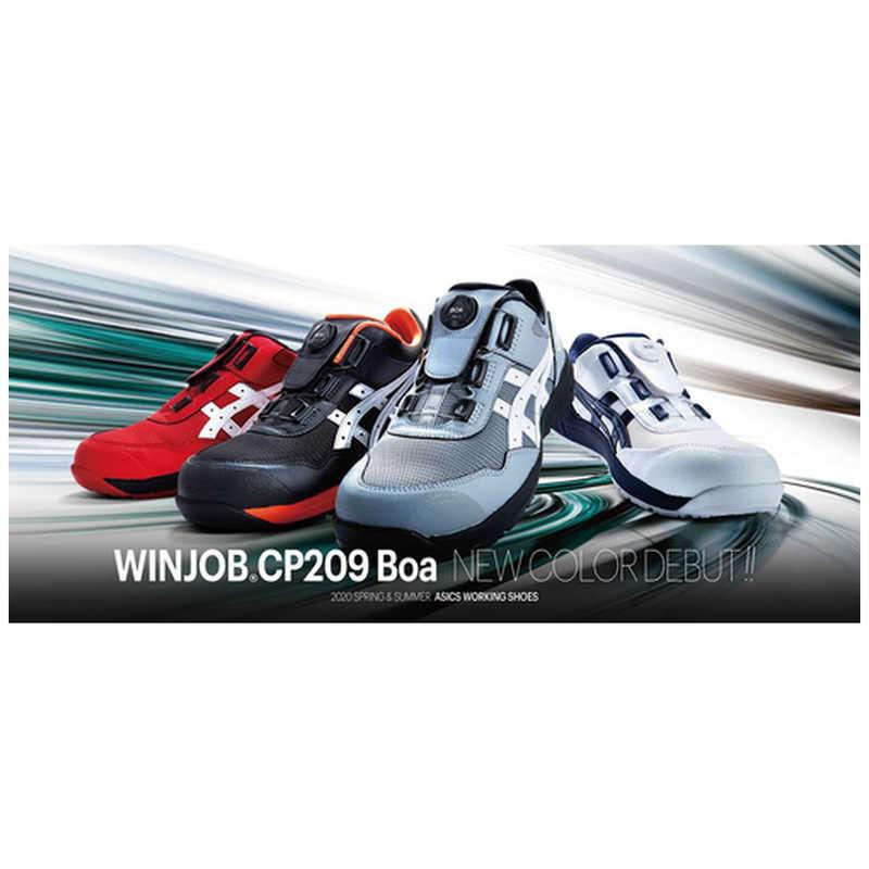 アシックス　ウィンジョブCP209 BOAシートロック/ホワイト 25.5cm　1271A029.02625.5の画像