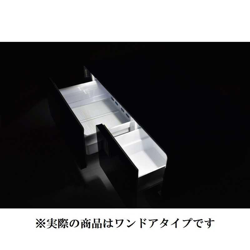 ロイヤル スマートテーブル 「SMART TABLE」 LOOZER