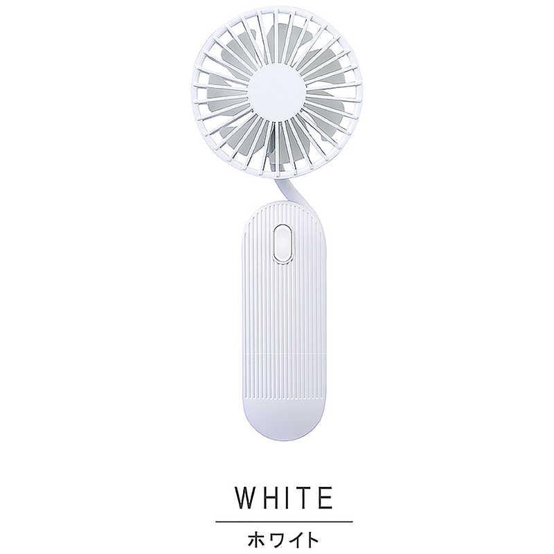ロイヤル HYAY モバイル機能付きコンパクトファン WHITE ロイヤル HYAY モバイル機能付きコンパクトファン WHITE
