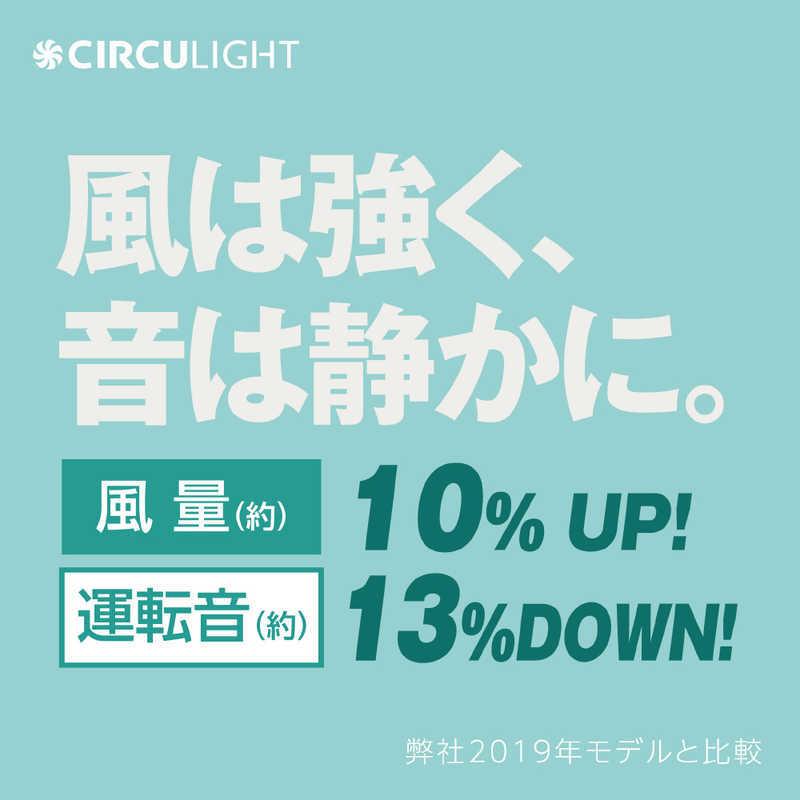 ドウシシャ　サーキュライト 引掛けシーリングタイプ 昼白色 [洗面所や脱衣所におすすめ] WH　KSLH60N｜y-kojima｜06