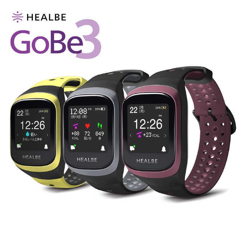 HEALBE HEALBE HEALBE GoBe3(ヒールビーゴービー3) イエロー HGB3-YW