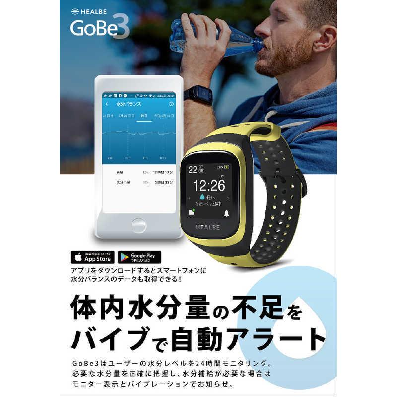 Healbe GoBe3　イエロー 楽天市場】HEALBE GoBe3 イエロー（ヒールビーゴービー3）Yellow/Black