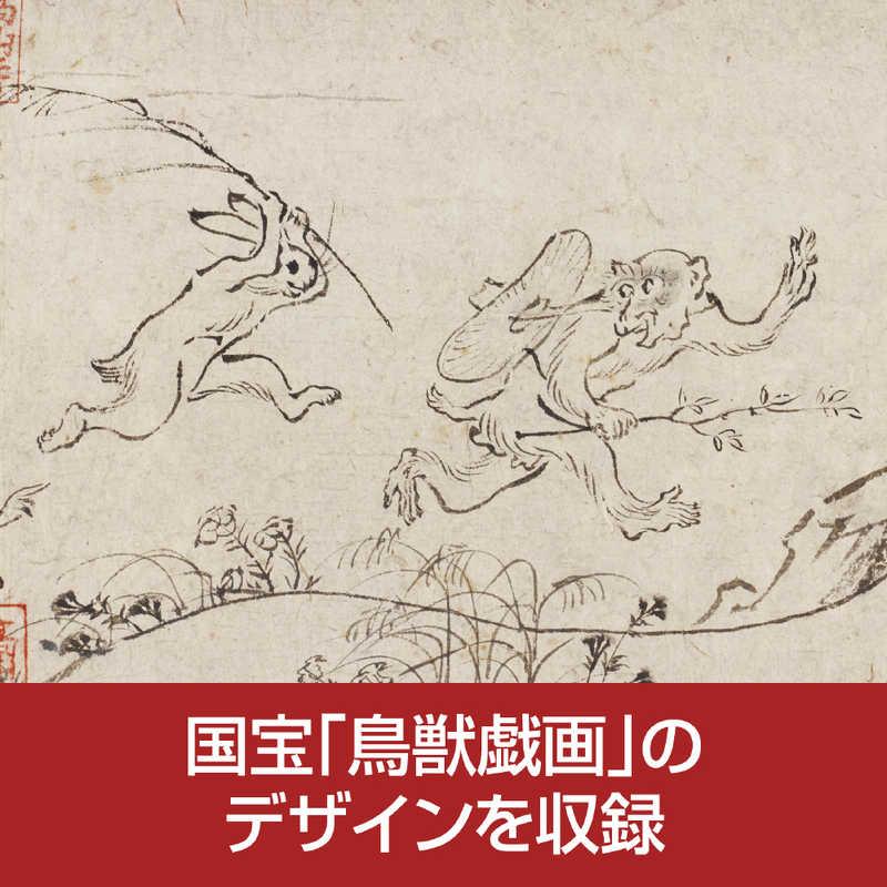 お歳暮 コジマyahoo 店ソースネクスト コジマ 筆まめver 33 アップグレード 乗換版 フデマメ33アップノリカエ Latam Tech