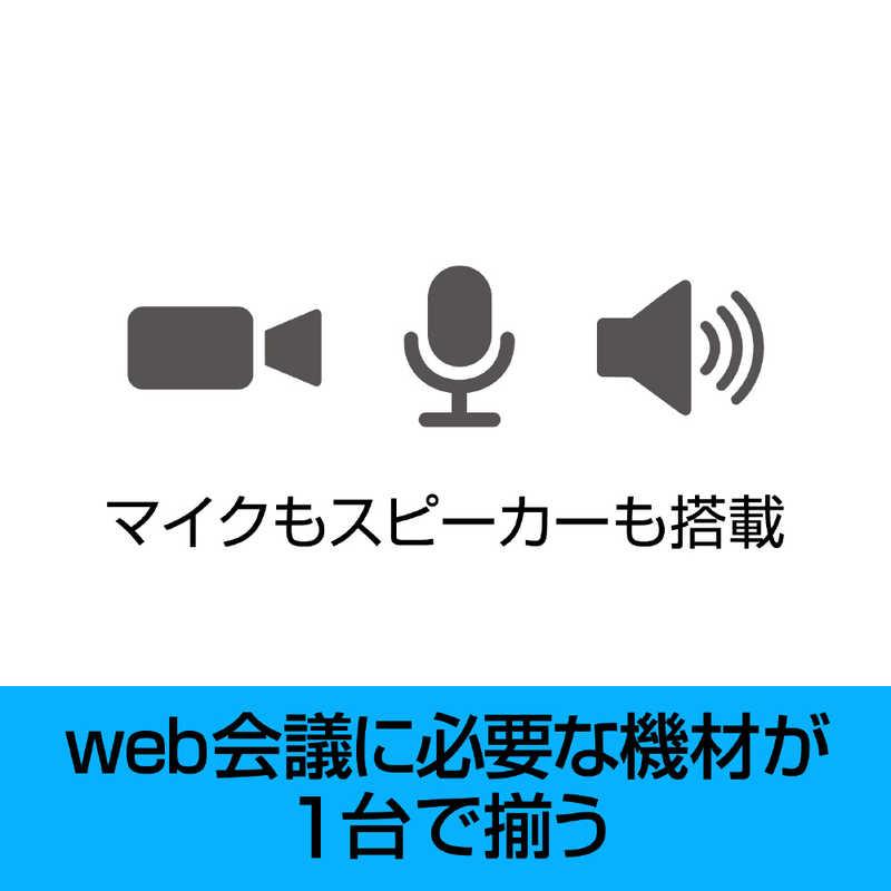 ソースネクスト（SOURCENEXT） Meeting Owl 3(ミーティングオウル 3
