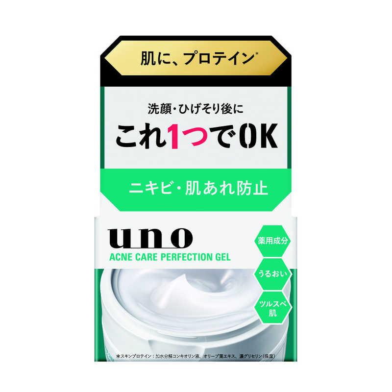 ファイントゥデイ　UNO(ウーノ)アクネケア パーフェクションジェル 90g　（Yahoo!・コジマYahoo!店）