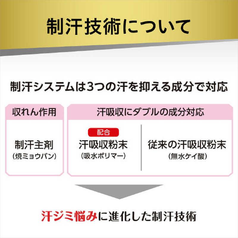 ファイントゥデイ　エージーデオ24 デオドラントロールオンDX無香性 40mL(医薬部外品)　｜y-kojima｜05