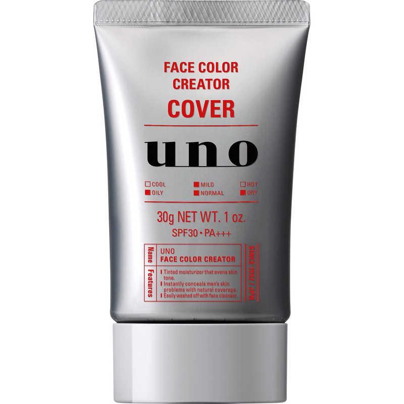 ファイントゥデイ　UNO(ウーノ)フェイスカラークリエイター(カバー)カラーレベル3 30g　（Yahoo!・コジマYahoo!店）