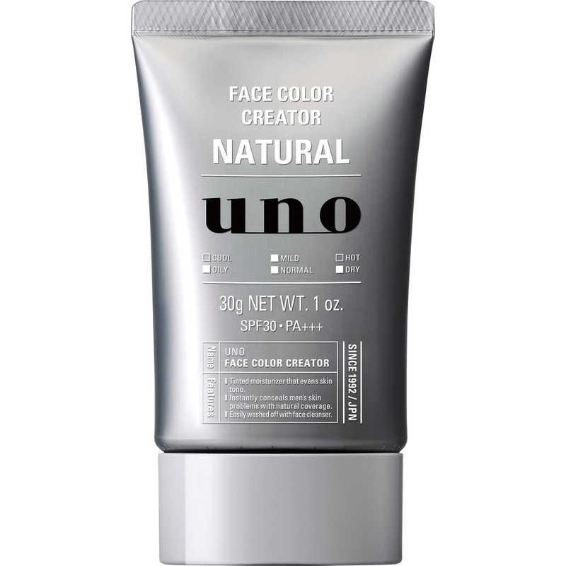 ファイントゥデイ　UNO(ウーノ)フェイスカラークリエイター(ナチュラル) 30g　（Yahoo!・コジマYahoo!店）