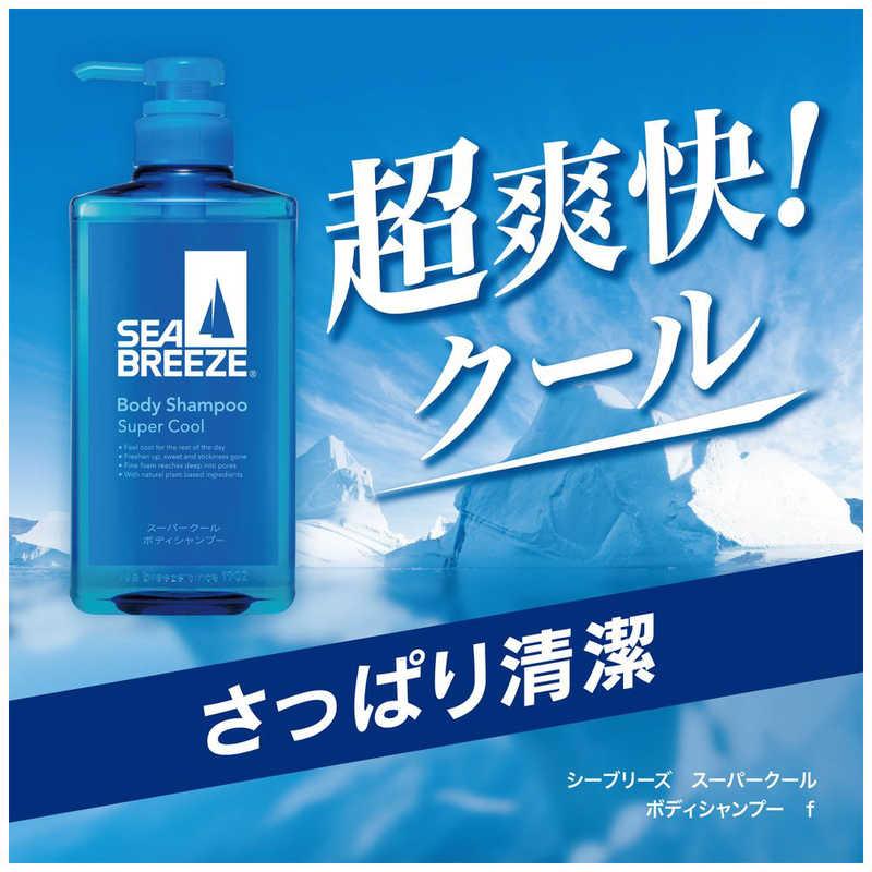 フォーディズシャンプー✕3 本 フォーデイズ ヘアシャンプー V│核酸の
