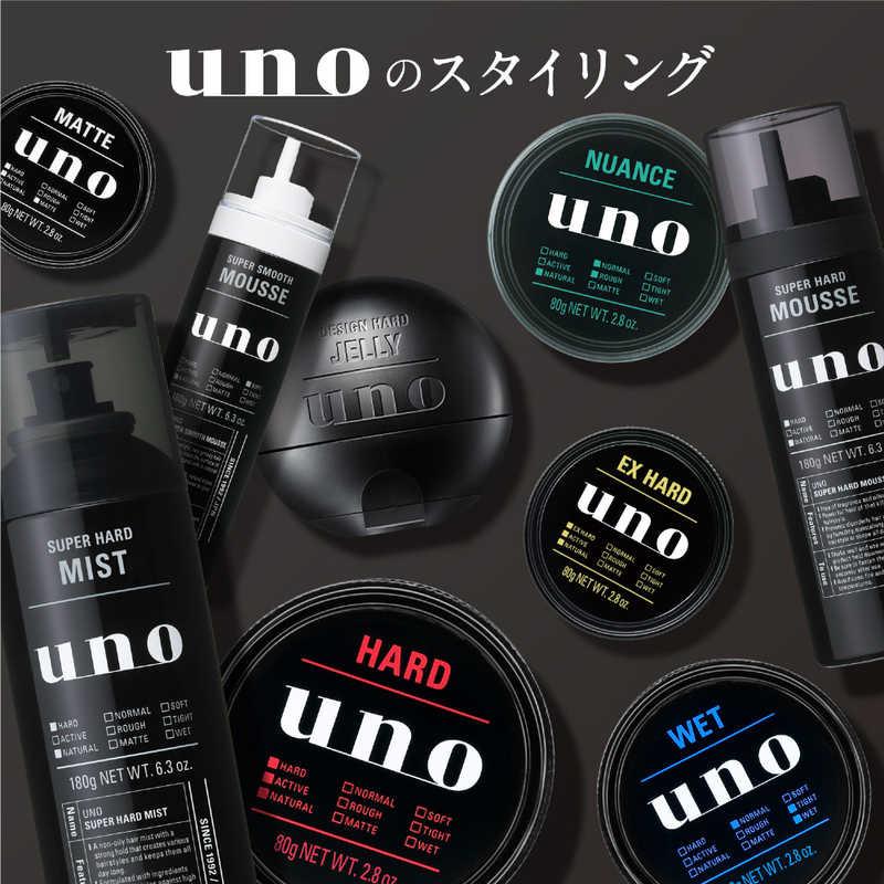 ファイントゥデイ UNO(ウーノ) スーパーハードミスト 180g : コジマ 