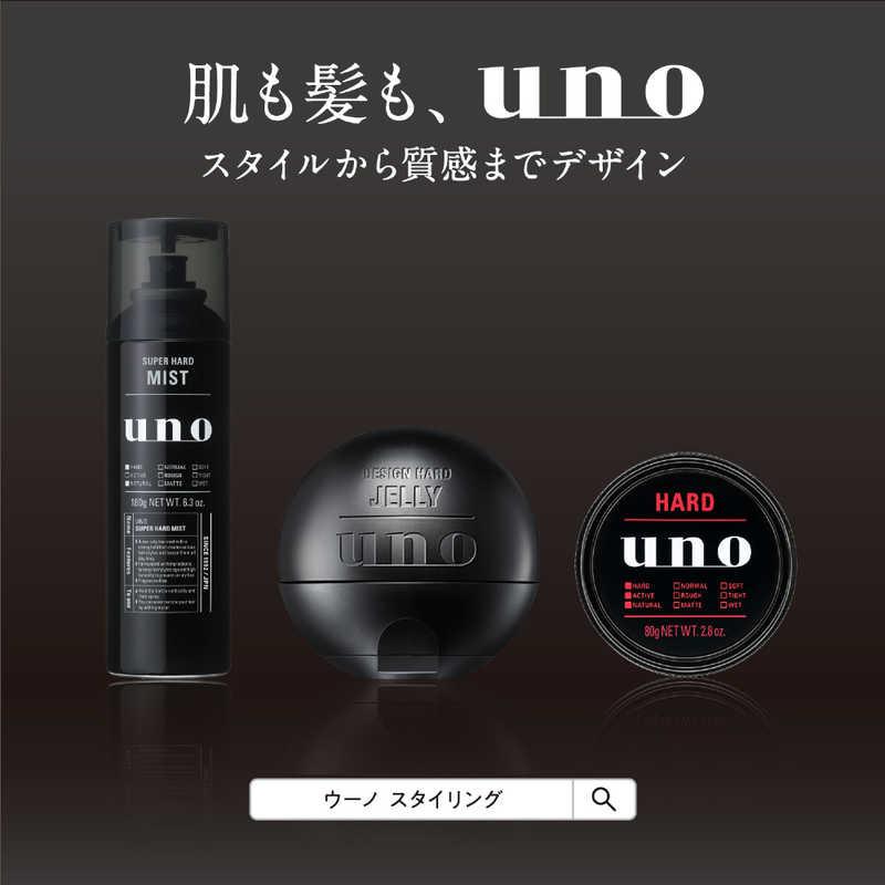 ファイントゥデイ UNO(ウーノ) スーパーハードミスト 180g : コジマ 