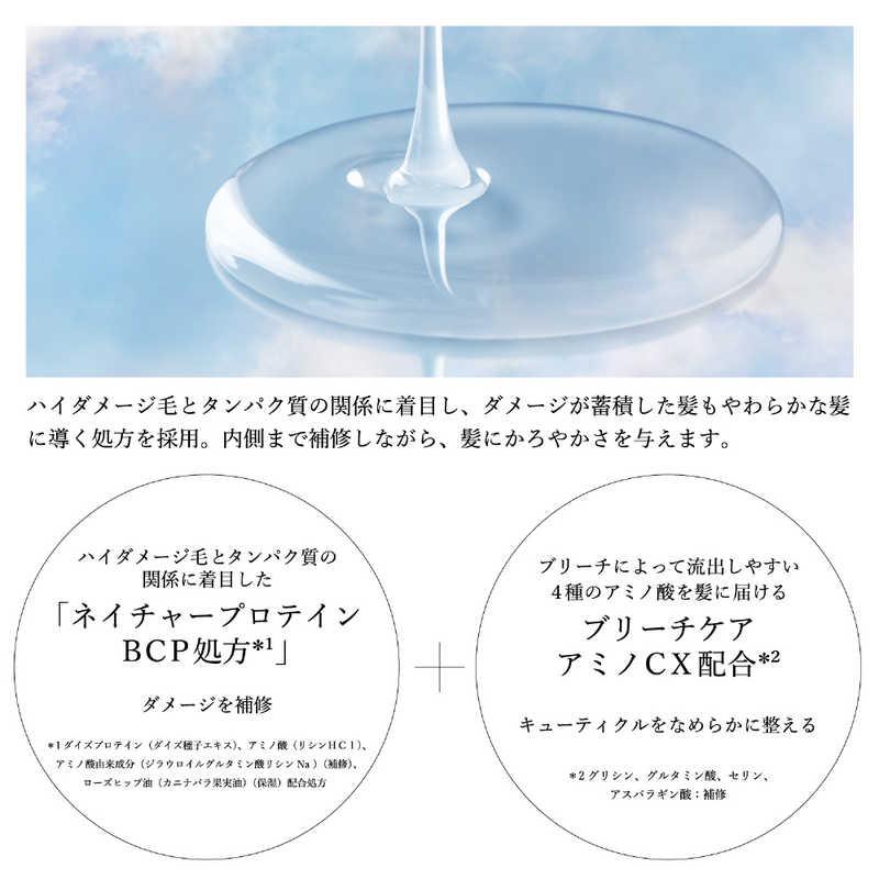 ファイントゥデイ ＋tmr(プラストゥモロー)ブライト ヒートケアマスク