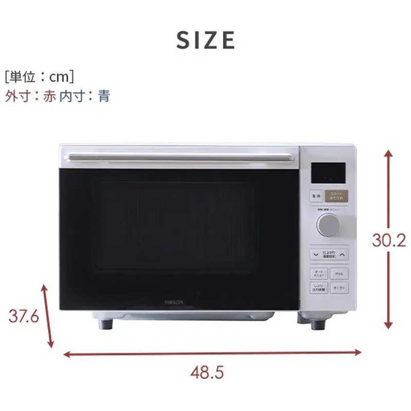 山善 ヤマゼン オーブンレンジ 18L フラット YAMAZEN ホワイト 山善 ヤマゼン オーブンレンジ 18L フラット YAMAZEN ホワイト