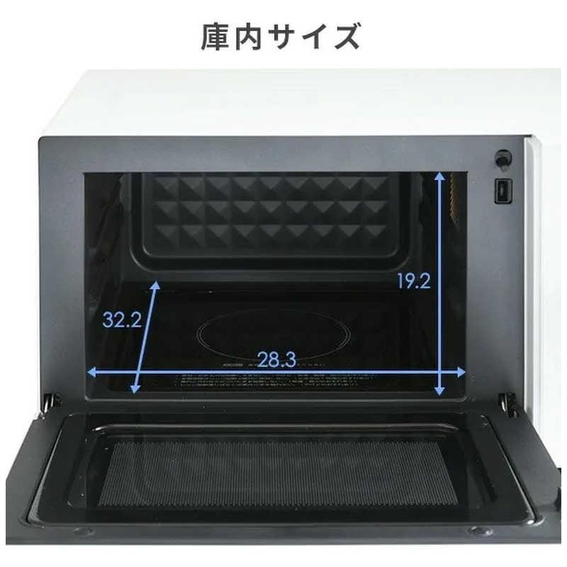 山善 ヤマゼン オーブンレンジ 18L フラット YAMAZEN ホワイト 山善 ヤマゼン オーブンレンジ 18L フラット YAMAZEN ホワイト