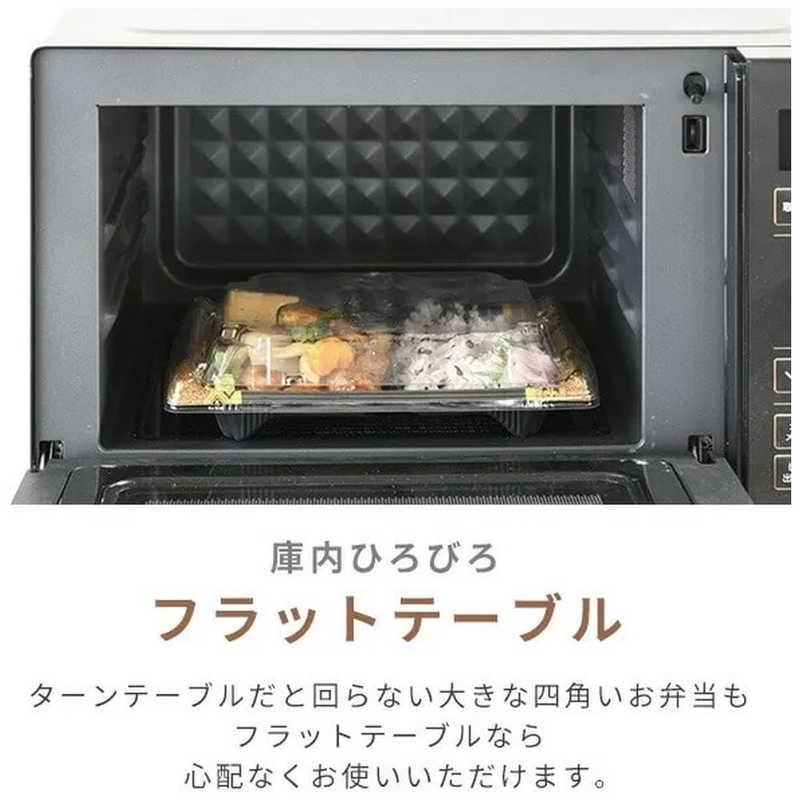 山善 ヤマゼン オーブンレンジ 18L フラット YAMAZEN ホワイト 山善 ヤマゼン オーブンレンジ 18L フラット YAMAZEN ホワイト