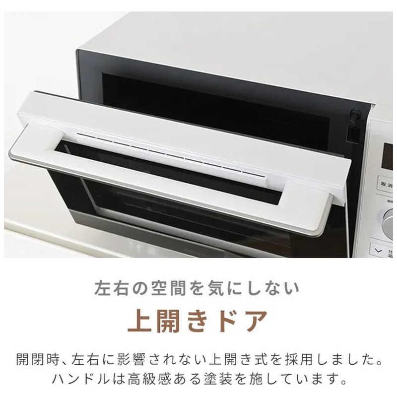山善 ヤマゼン オーブンレンジ 18L フラット YAMAZEN ブラック 山善 ヤマゼン オーブンレンジ 18L フラット YAMAZEN ブラック
