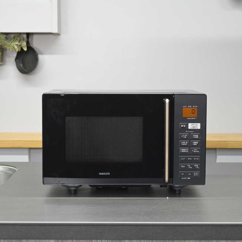 山善 ヤマゼン オーブンレンジ 16L フラット NERS-F016V-B 山善 ヤマゼン オーブンレンジ 16L フラット NERS-F016V-B