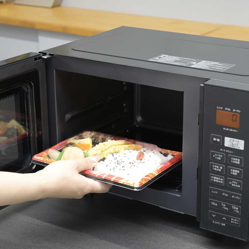 山善 ヤマゼン オーブンレンジ 16L フラット NERS-F016V-B 山善 ヤマゼン オーブンレンジ 16L フラット NERS-F016V-B