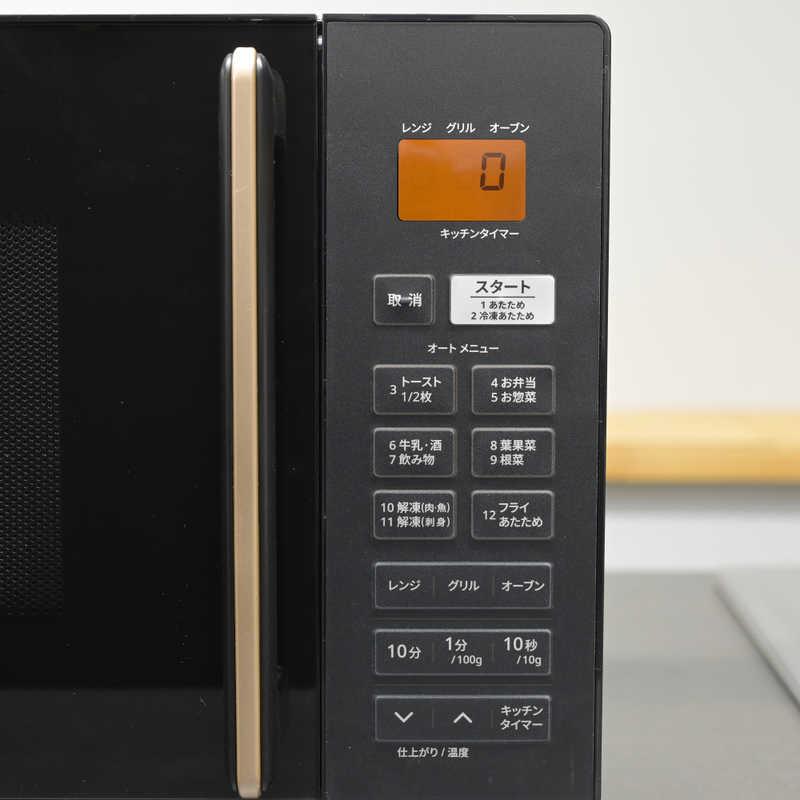 山善 ヤマゼン オーブンレンジ 16L フラット NERS-F016V-B 山善 ヤマゼン オーブンレンジ 16L フラット NERS-F016V-B