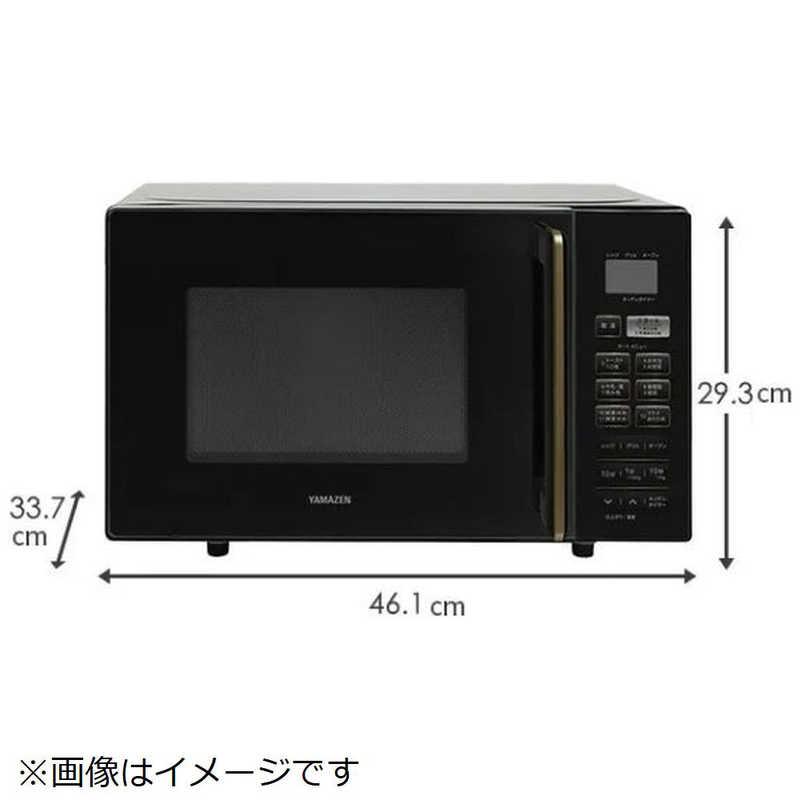 山善 ヤマゼン オーブンレンジ 16L フラット NERS-F016V-B 山善 ヤマゼン オーブンレンジ 16L フラット NERS-F016V-B