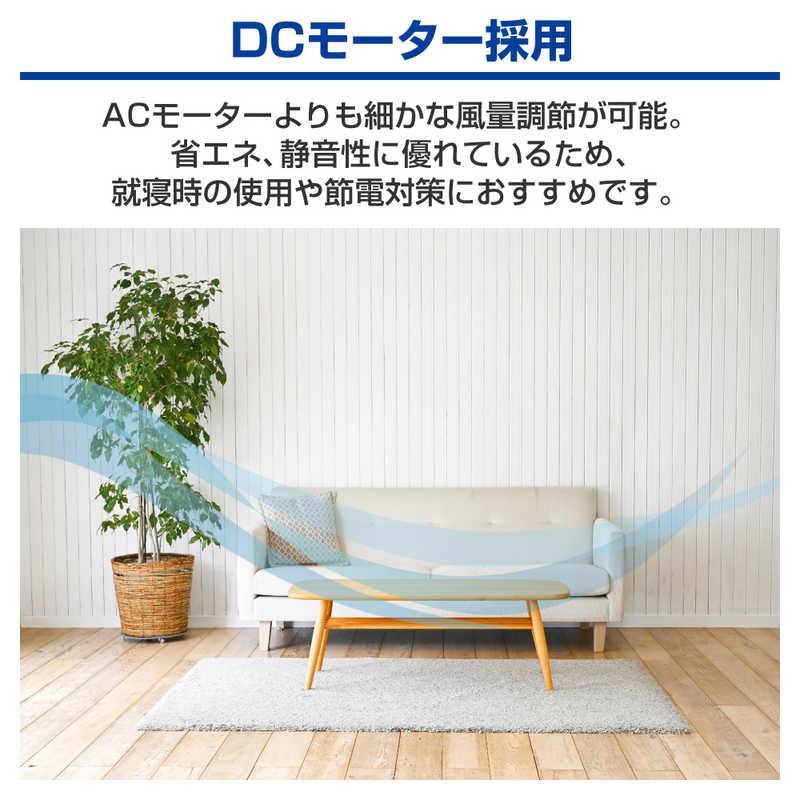 ヤマゼン　充電式サーキュレーター 扇風機 全分解 ［DCモーター搭載 /リモコン付き］　BKAR-BZX151-BG｜y-kojima｜17