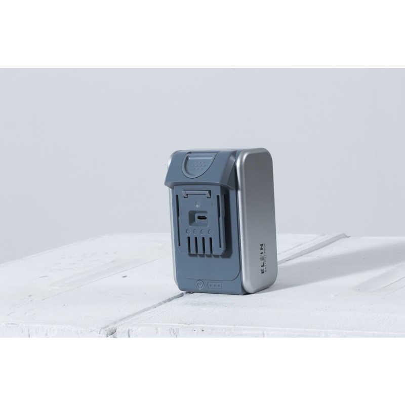 山善（YAMAZEN） ヤマゼン リチウムイオンバッテリー 18V ELEIN YBD-5A 