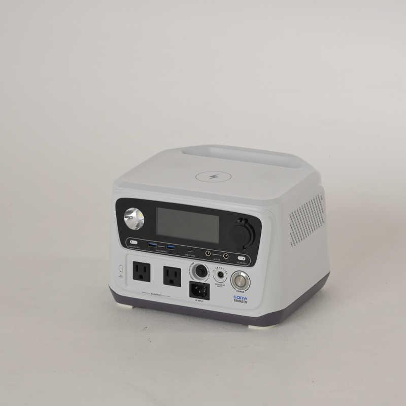 ヤマゼン ポータブル電源 600Whクラス リン酸鉄 ELEIN [リン酸 ヤマゼン ポータブル電源 600Whクラス リン酸鉄 ELEIN [リン酸
