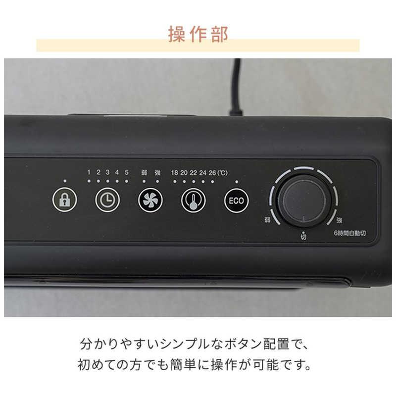 ヤマゼン 障害物センサー遠赤外線＋温風 ワイドハイブリットヒーター