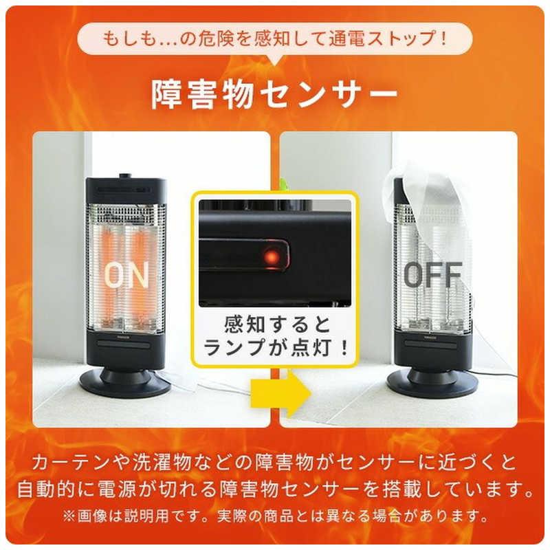 ヤマゼン 障害物センサー遠赤外線＋温風 ワイドハイブリットヒーター