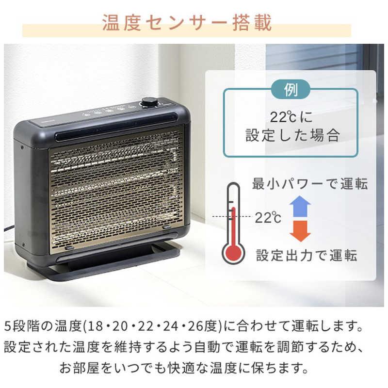 引越　YAMAZEN 遠赤外線ヒーター 温度設定機能 温風＋遠赤ヒーター（1200W） ツインヒートプラス EDBC-SVM121