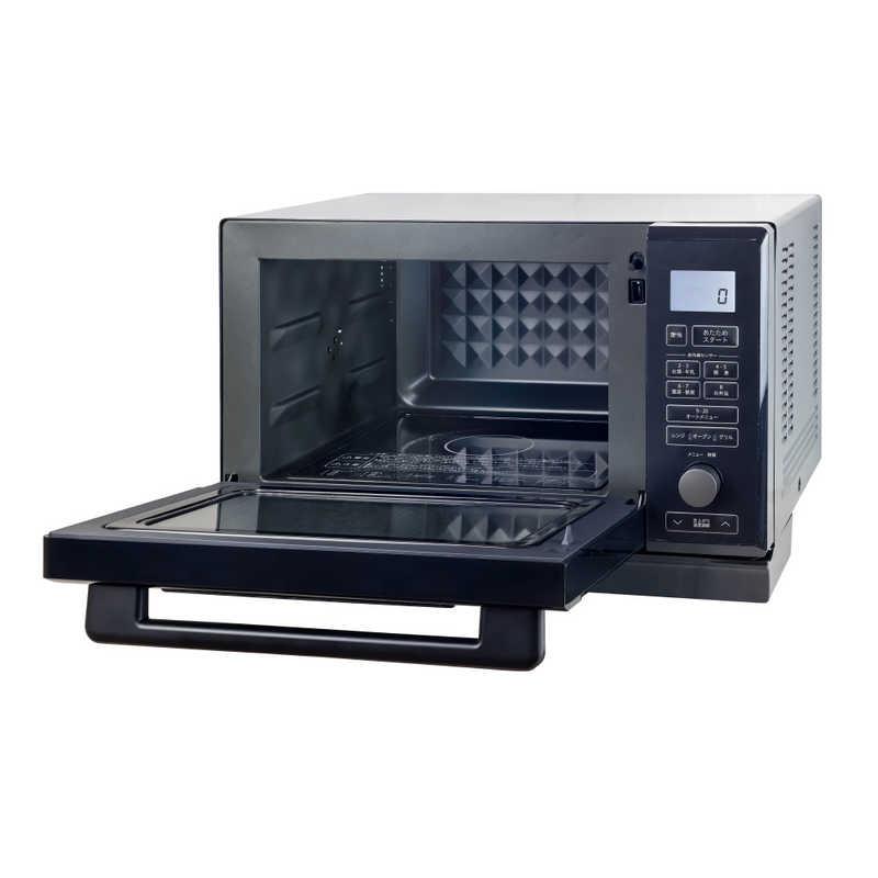ヤマゼン スチーム オーブンレンジ 24L 2022年製 ブラック NERK-F024TSV 角皿付き ヘルツフリー 札幌 北20条店 ヤマゼン オーブンレンジ 24L フラット YAMAZEN ブラック NERKF0241TSV