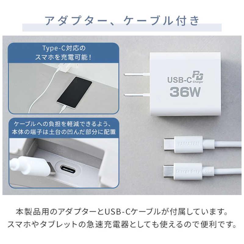 ヤマゼン　サーキュレーター扇風機 DCモーター搭載 (省エネタイプ) 23cm 7枚 PD仕様 リモコン付き ライトグレー　RLX-MP023-H |  | 11