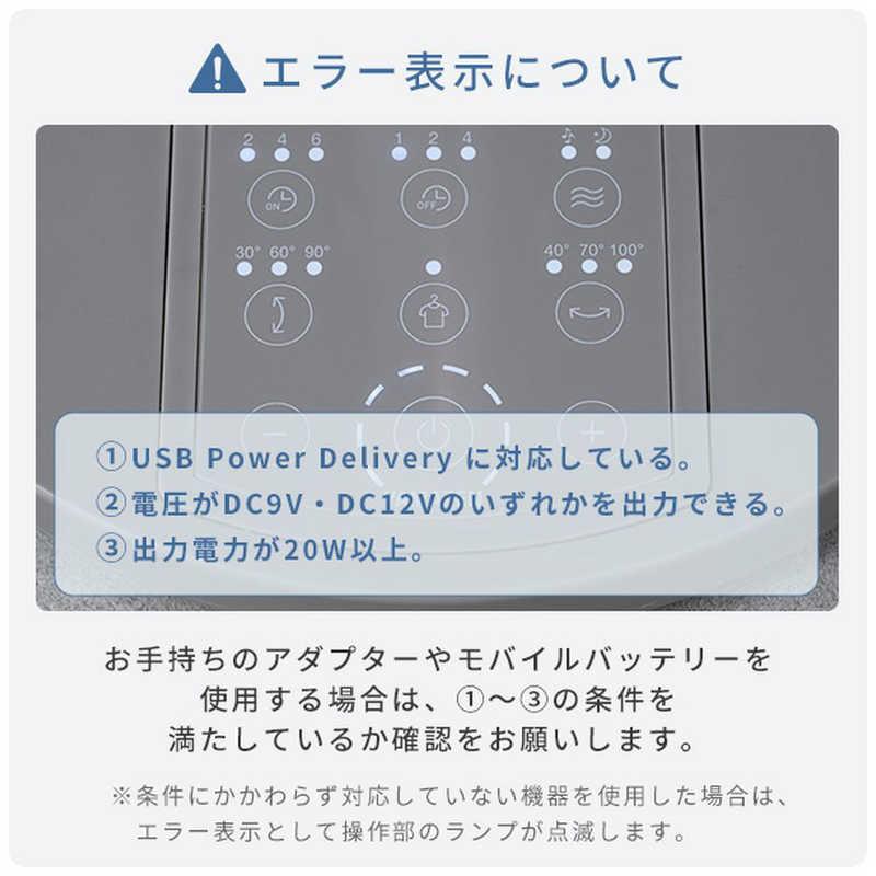 ヤマゼン サーキュレーター扇風機 DCモーター搭載 (省エネタイプ ヤマゼン サーキュレーター扇風機 DCモーター搭載 (省エネタイプ