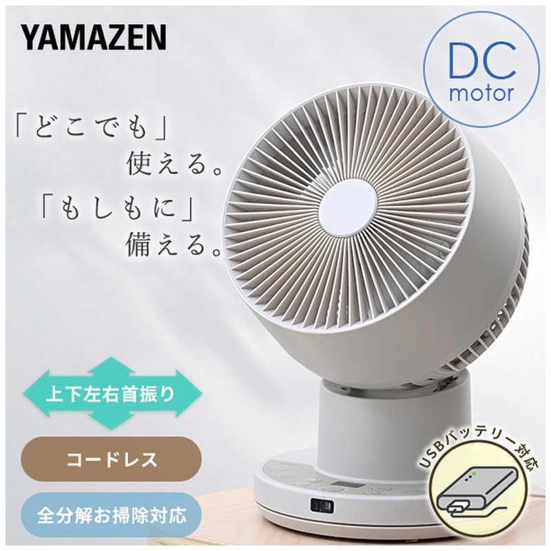 RCRP-BZX015-C : コジマYahoo!店 - 通販 - Yahoo!ショッピング RCRP-BZX015-C : コジマYahoo!店 - 通販 - Yahoo!ショッピング