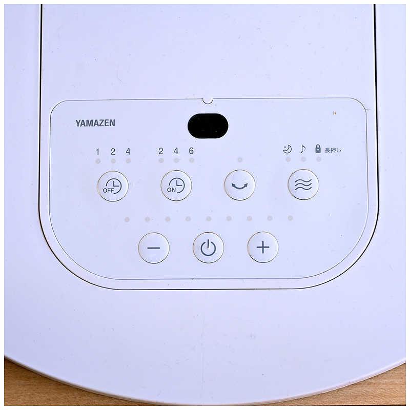 ヤマゼン 扇風機 DCモーター搭載 (省エネタイプ) 自動首振り機能あり