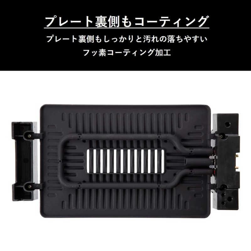 ヤマゼン 吸煙焼き肉グリル XGRILL STORM コンパクトタイプ スモーク