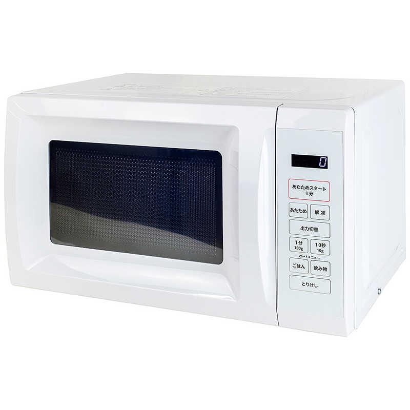 ビックアイデア 電子レンジ 17L ターンテーブル シンプル簡単操作