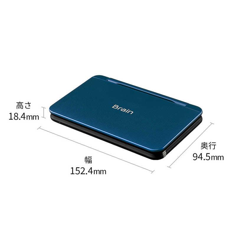 SHARP シャープ SHARP 電子辞書Brain(ブレーン)高校生向け 英語 SHARP シャープ SHARP 電子辞書Brain(ブレーン)高校生向け 英語