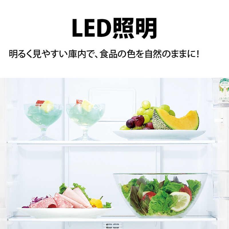 シャープ SHARP 冷蔵庫 2ドア 右開き 230L ［冷凍室87L］ SJ-BD23M-W 