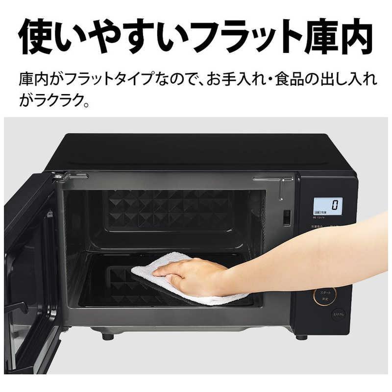 SHARP シャープ SHARP 電子レンジ 17L フラット カンタン操作 SHARP シャープ SHARP 電子レンジ 17L フラット カンタン操作